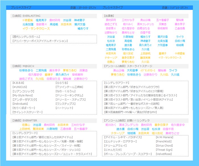 miroir346's tweet photo. https://t.co/tlf2lrcdbv