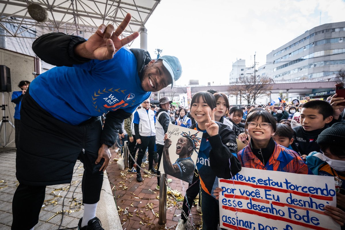 🔷𝗪𝗘 𝗔𝗥𝗘 𝗝𝟭🔶 【#佐世保市📸】 佐世保島瀬公園には約700人