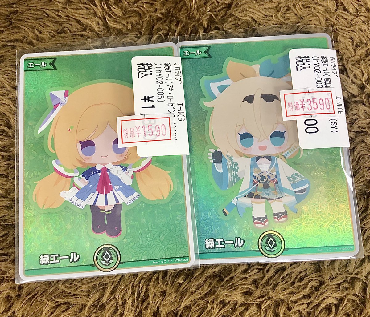 ◤￣￣￣￣￣￣￣￣￣◥ 🎤#ホロライブOCG🎤 🉐特価情報🉐 ◣______