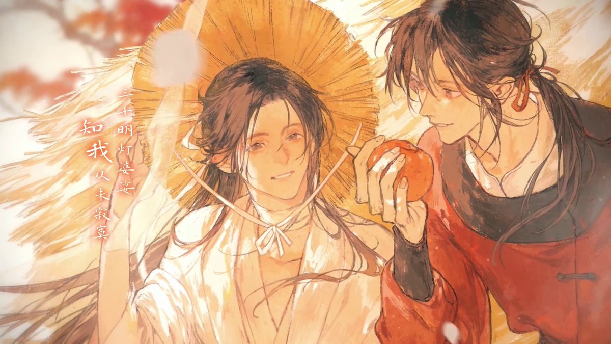 shieru 🦋🌸 tweet media