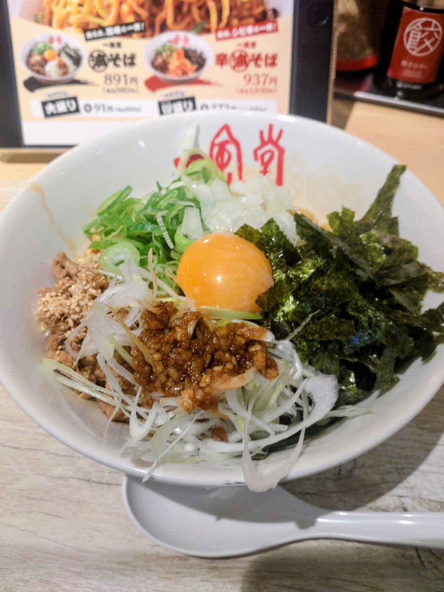 ricp*玉葱苗→プロフ見てください✤✼ 生産者の声】常呂町玉葱振興会青年部 山口翔史さん | JAところ魅力発信