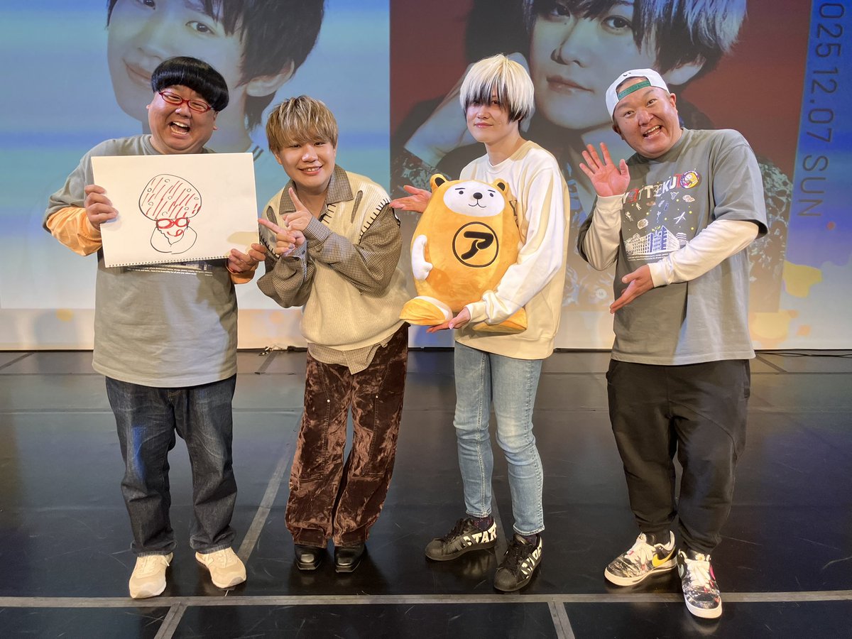 公式】あるあるCity (@aruarucity2) / Posts / X