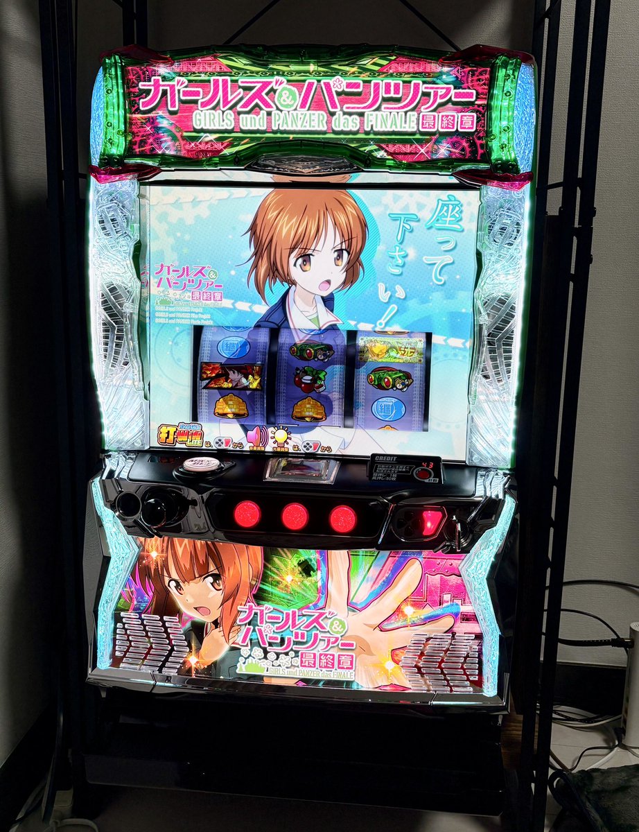 家スロット (@ieslotslot) / Posts / X