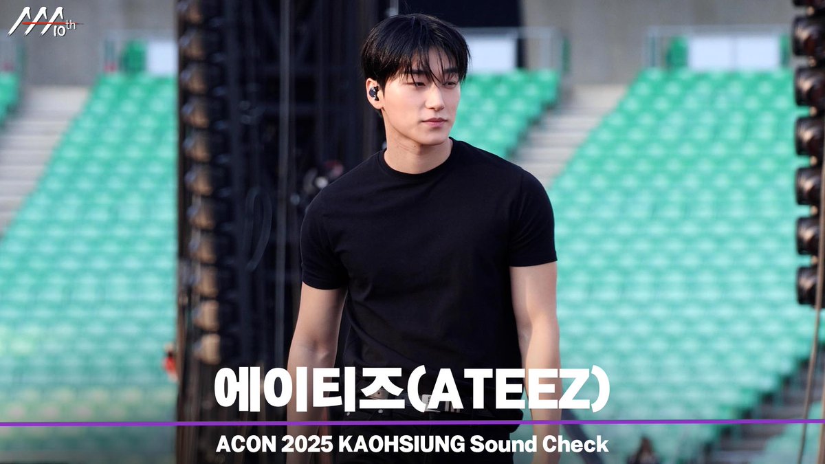 [#ACON2025] 🔈ATEEZ Sound Check Stage | 에이티즈 사운드 체크 무대 

📎youtu.be/u3XhMwL_NTM

#AAA2025 #2025AsiaArtistAwards
#AAA2025_KAOHSIUNG #AAA_10th