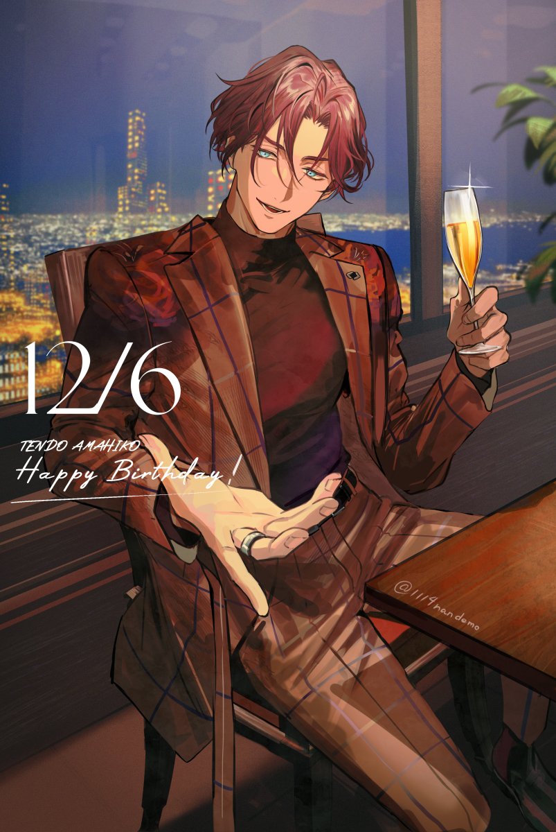 1114nandemo's tweet photo. お誕生日おめでとうございました💜 https://t.co/c1AQ0fLAnY