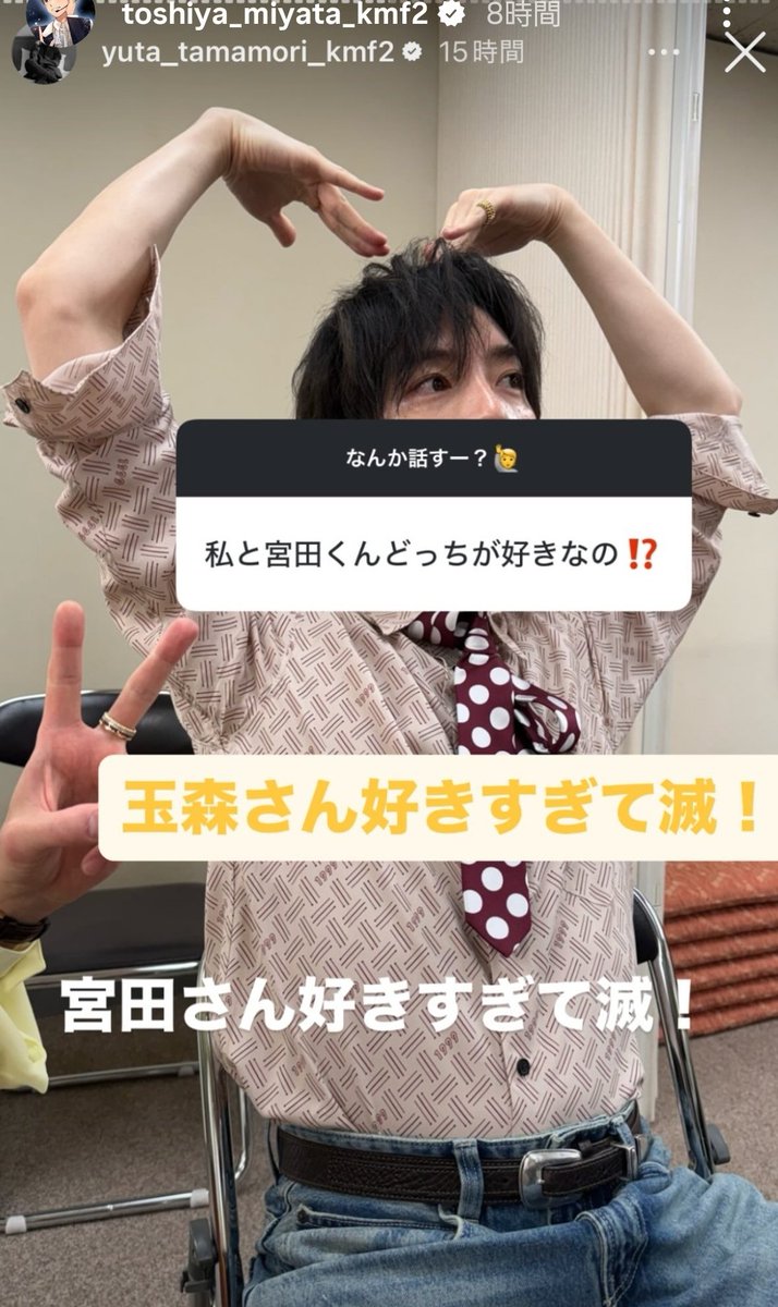 ⓐⓚⓐⓡⓘ (@moamoooa) / Posts / X