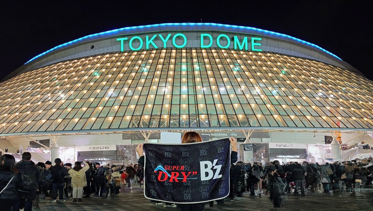 B'z、東京ドームで7年ぶり2日連続公演を熱狂的に締めくくる