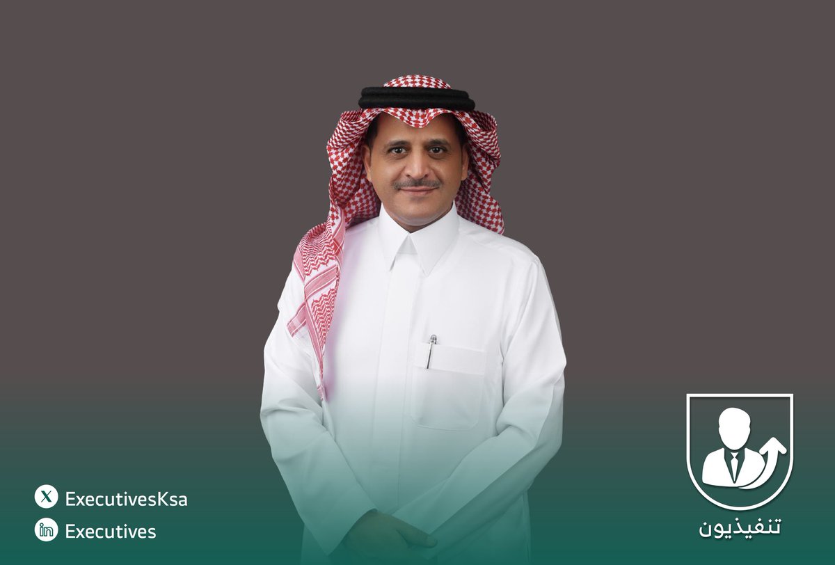 تعيين المهندس فهد القحطاني (رئيسًا تنفيذيًا لشركة الجميح وشل لزيوت التشحيم – جوسلوك).

◉ يتمتع المهندس فهد القحطاني بخبرة تمتد لأكثر من 15 عامًا في الإدارة، تشغيل المنشآت الصناعية، إدارة المشاريع الرأسمالية، وتطوير الأعمال في قطاعي البتروكيماويات والوقود، شغل خلالها عدة مناصب