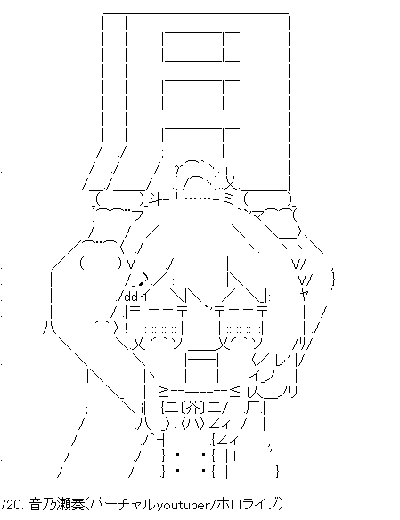 AA_Landar◇AAUPqHTl82 (@AA_Landar) / Posts / X