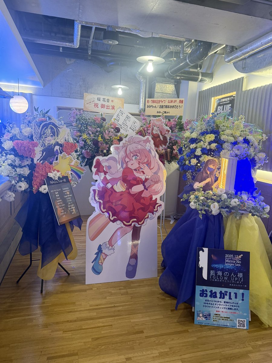 KOTARO IDE / こーたろー tweet media