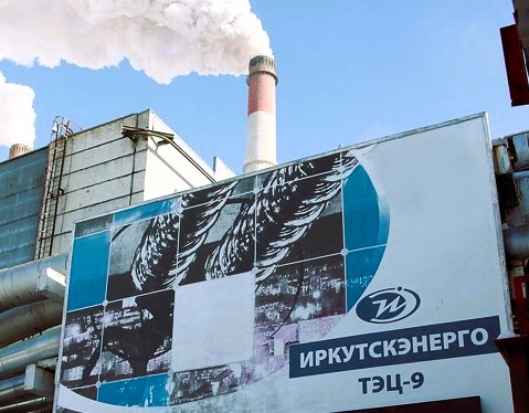 Авария произошла на ТЭЦ-9 в Ангарске. Жители жалуются на холод в квартирах  

Люди боятся морозов, ночью в регионе обещают до -30.  

Мэр говорит, что ремонт продлится до 11 декабря. Введен режим повышенной готовности. 

t.me/SPetrovAngarsk…