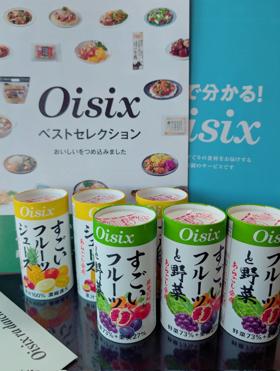 お値引き中✳リーメント　幸せレシピ お値引き中✳リーメント 幸せレシピ リーメント】幸せレシピ | talkin