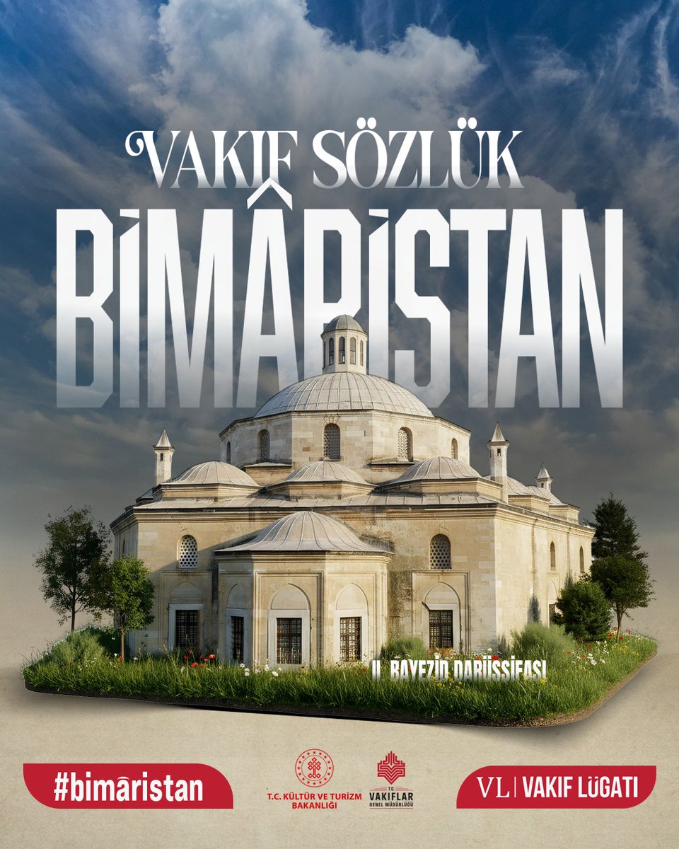 Bîmâr (hasta) kelimesine yer adı yapan -istân ekinin eklenmesiyle oluşan bîmâristan, “hastahane” anlamına gelen Farsça bir isimdir.

İlk Müslüman Karahanlı Hakanı Tamgaç Buğra Han’ın 1065’te Semerkant’ta kurduğu hastahaneye ait Arapça vakfiyeden; Orta Asya Müslümanlarının
