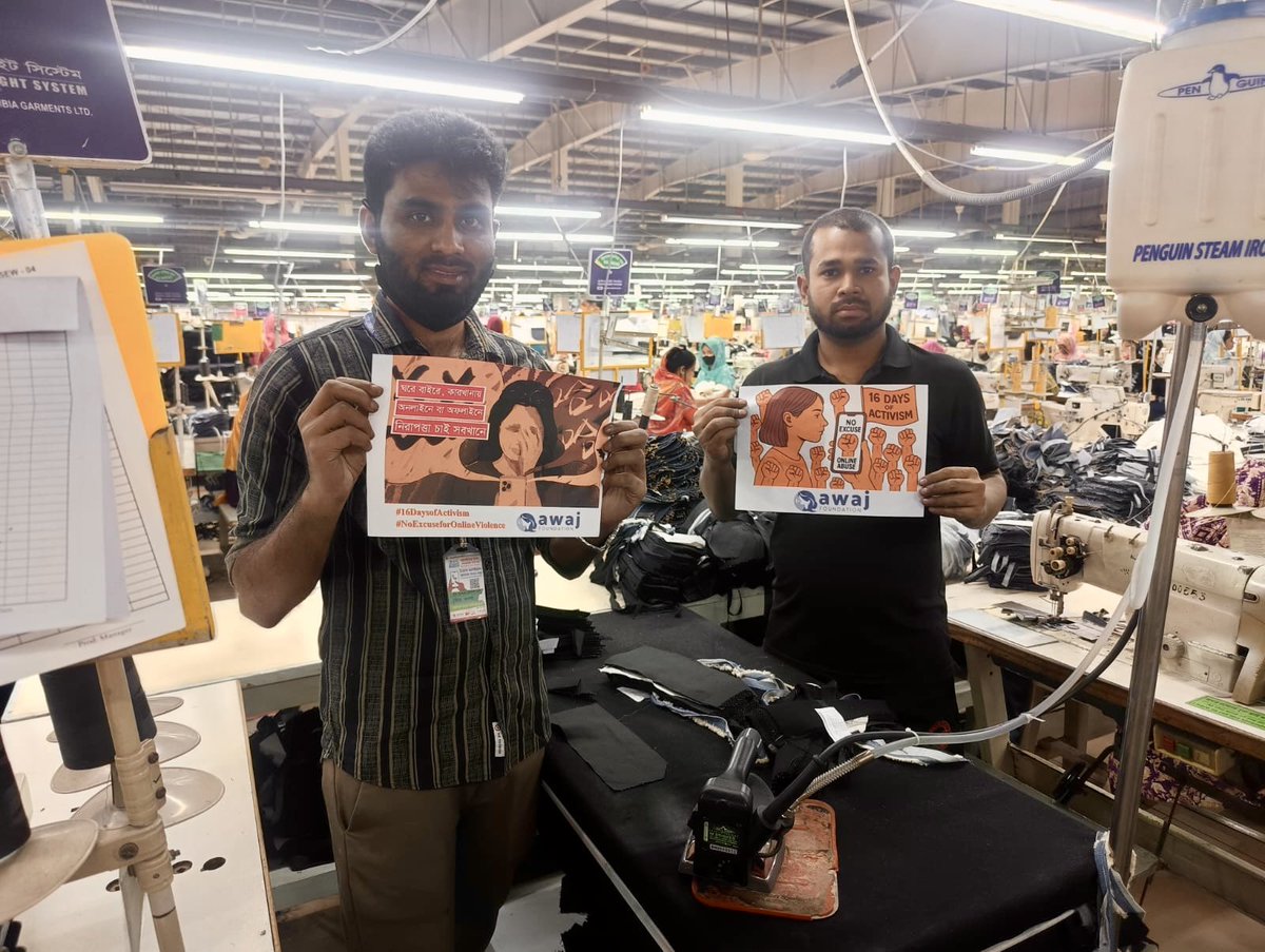 Awaj Foundation tweet media