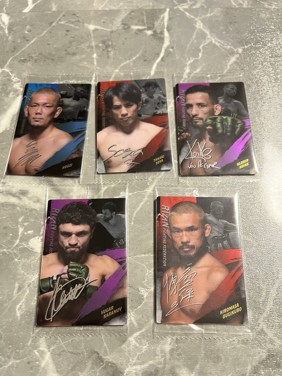 交換　RIZIN ウエハース (姉妹分代行)

譲  皇治 征矢貴 クレベル ケラモフ 扇久保博正
求  秋元強真 

郵送交換のみ

難しいと思いますがお心当たりある方よろしくお願いいたします🙇🏻‍♀️