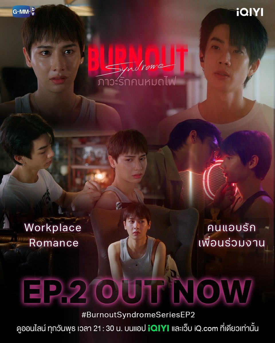 open 24 h. / ฟอลก่อนเดม pls🫕 tweet media