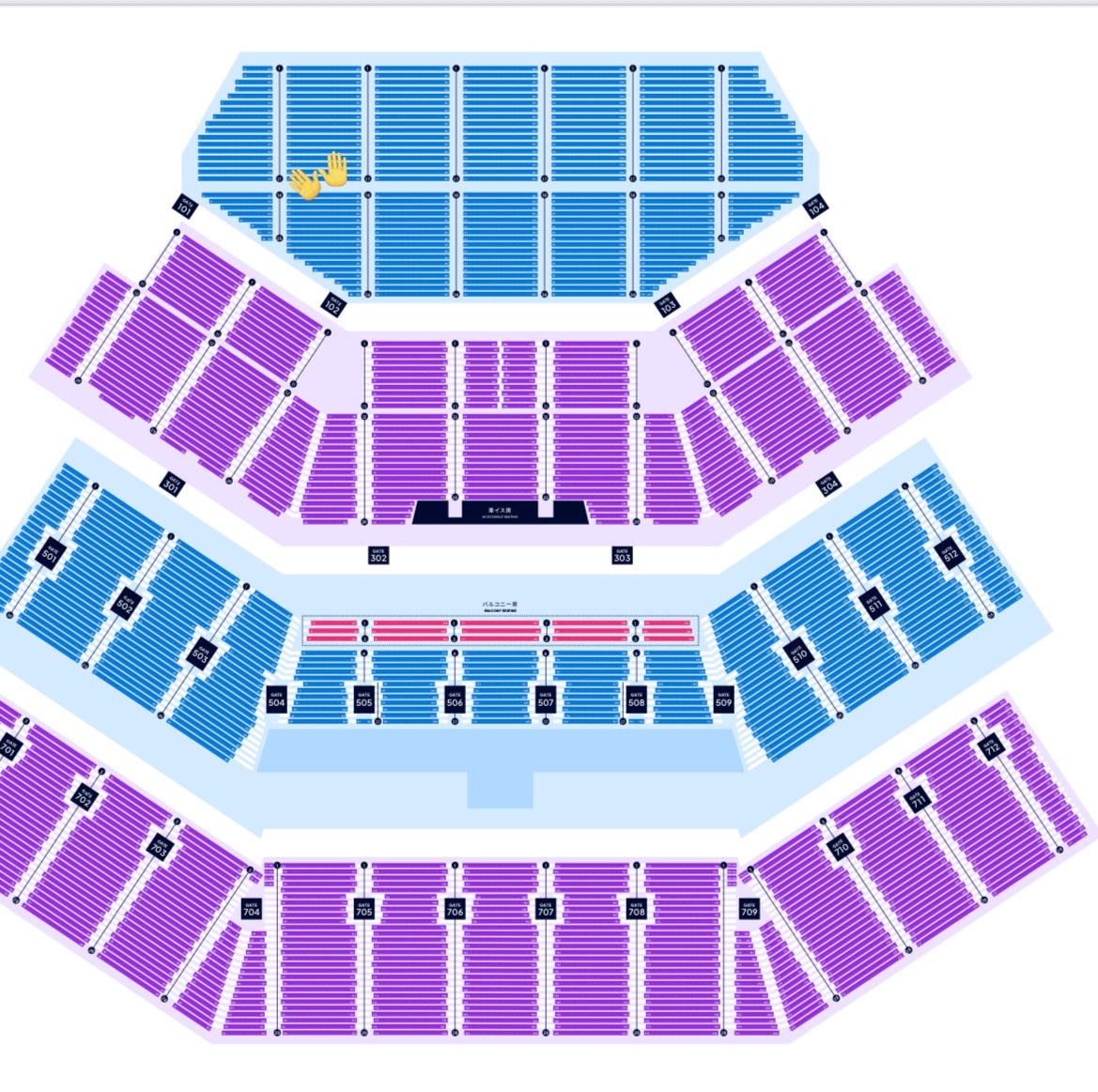 aym (@ayumix0819) / Posts / X