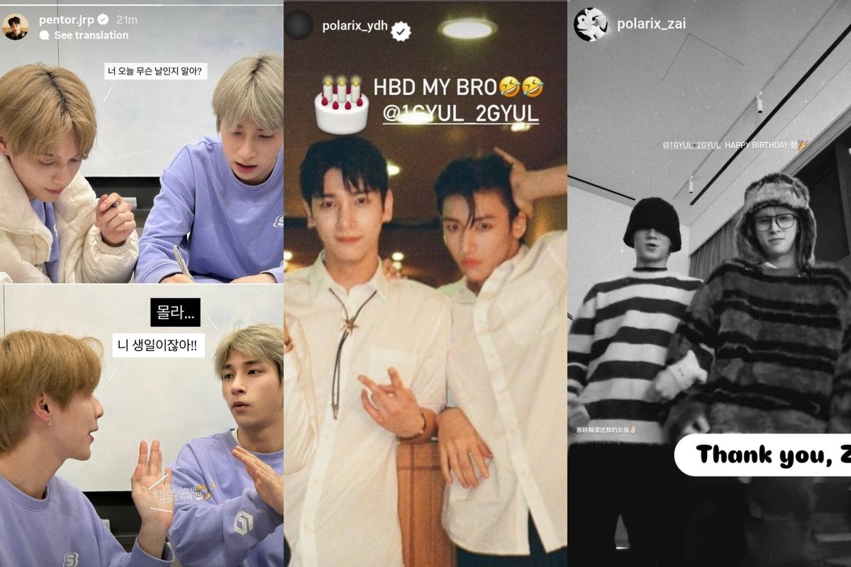 gyuljunie's tweet photo. X1, BAE173 AND POLARIX 🫶 LEE HANGYUL YOU'RE SO LOVED 🥳🎂

#한결 #이한결 #翰洁 #HANGYUL https://t.co/jzbfFJ87Os