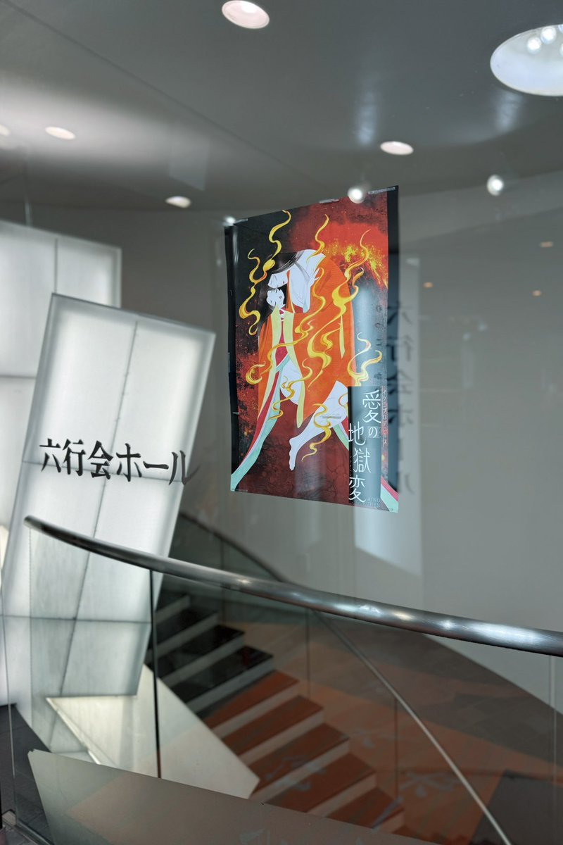 今井キラ (@kiraimai) / Posts / X