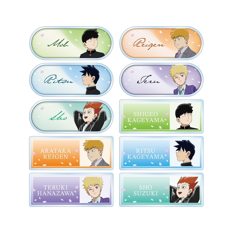 アニメイトオンラインで予約開始！ モブサイコ100 Ⅲ 描き下ろし 歩み