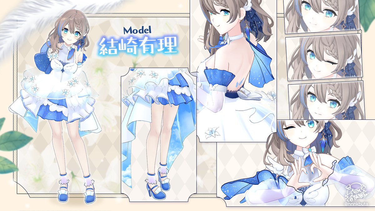 hnnkbuta's tweet photo. Vtuber「結崎有理」様（@YuriYuizaki）の3Dモデル制作を担当させていただきました🪶🐇
#結崎有理3D https://t.co/NkfY2DDvti