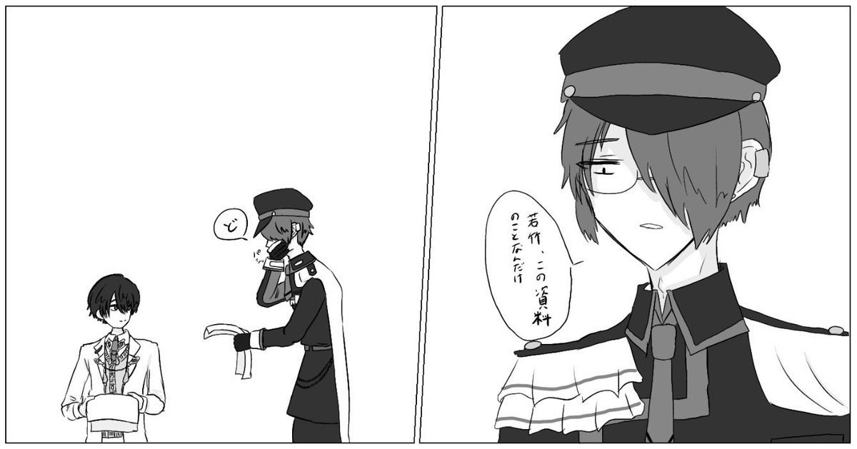 ちぐさ (@cpr__110) on X