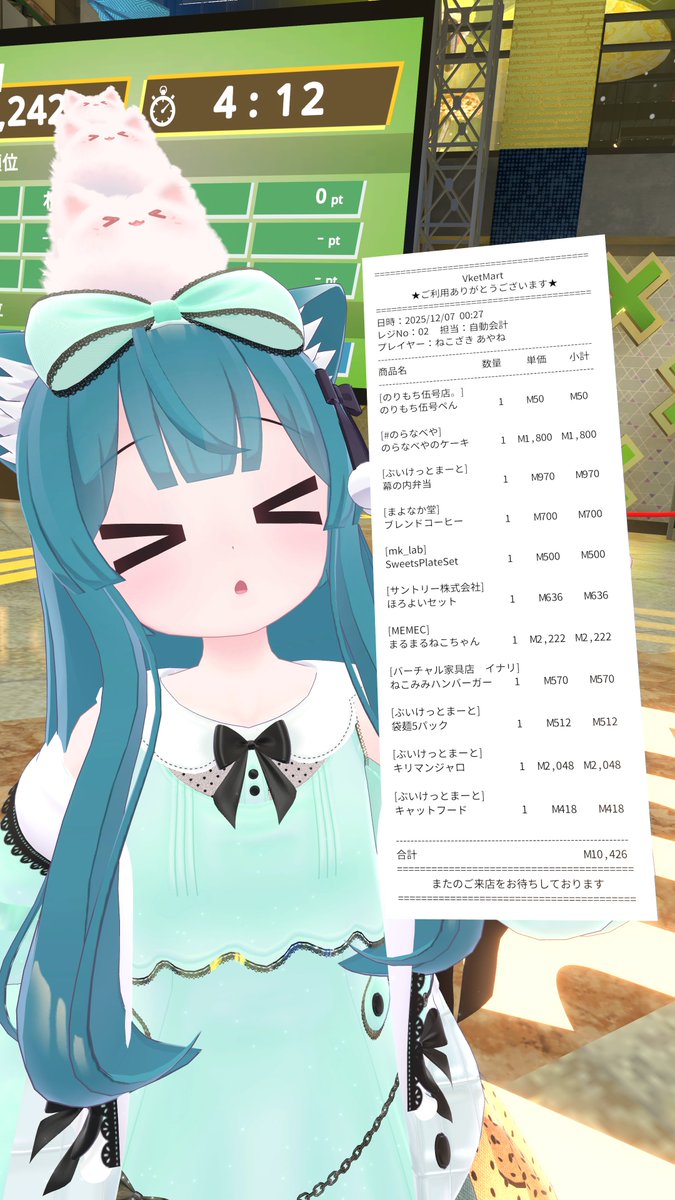 Vket途中まで回ってきたので撮ったおしゃしん載せとく