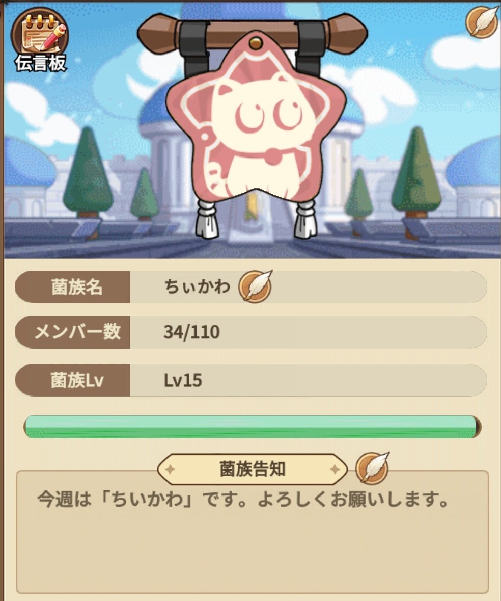 幸村精市 (@yeschichisv) / Posts and Replies / X