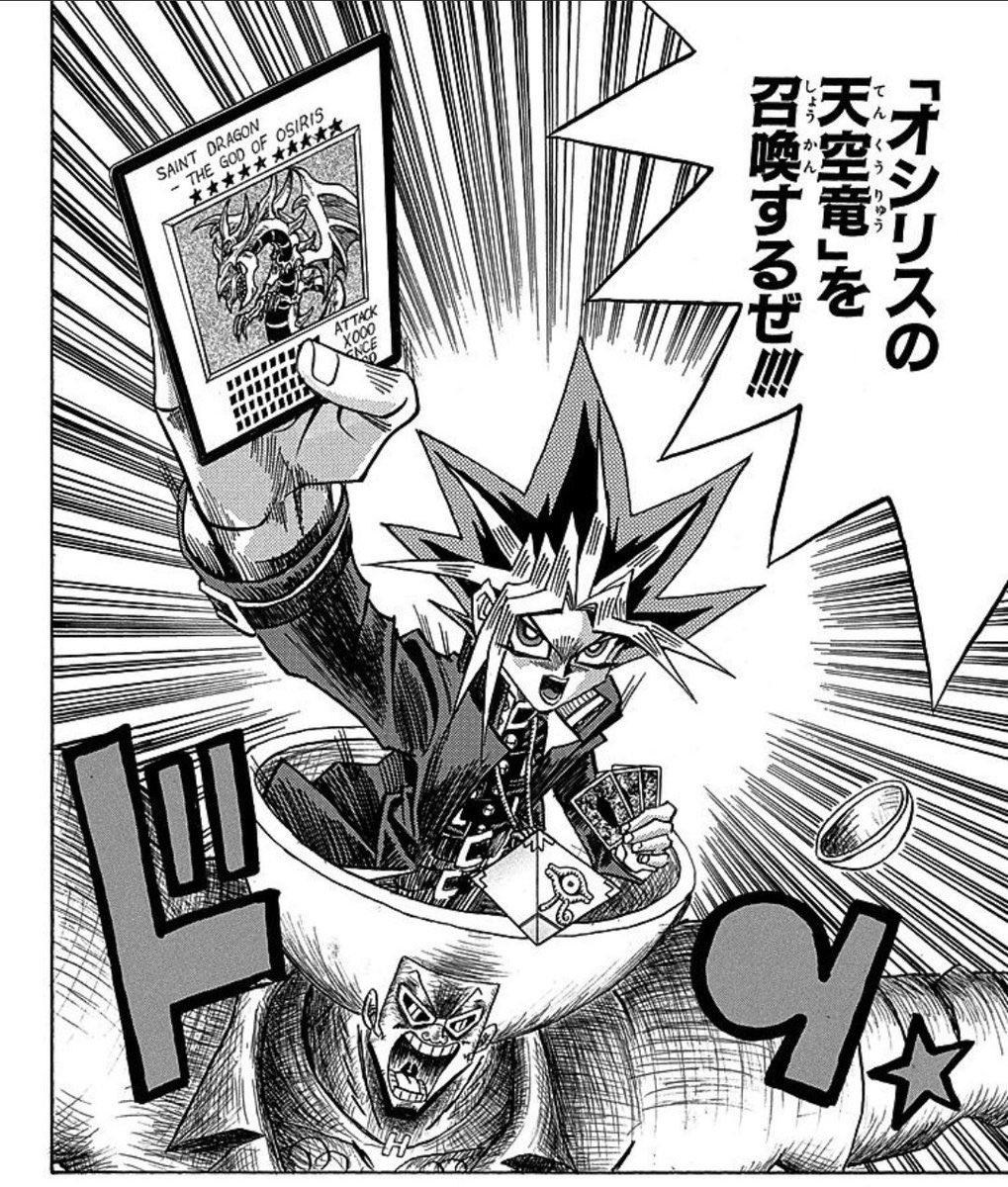 ろ……ロボコ!!!!!!! 