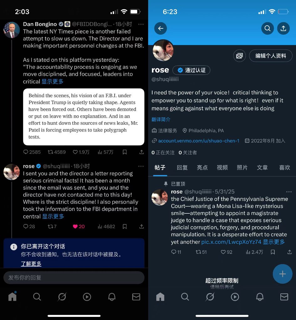 Apple82909's tweet photo. @iam_smx Amy account was closed，supposedly for sending a verification code，but my goole email account is also controlled by the same group of people ，so I couldn't receive the verification code，effectively depriving me of my freedom of speech https://t.co/85c2zD3SlI