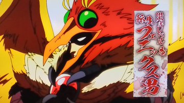 ワンパンマン(第3期) 第33話