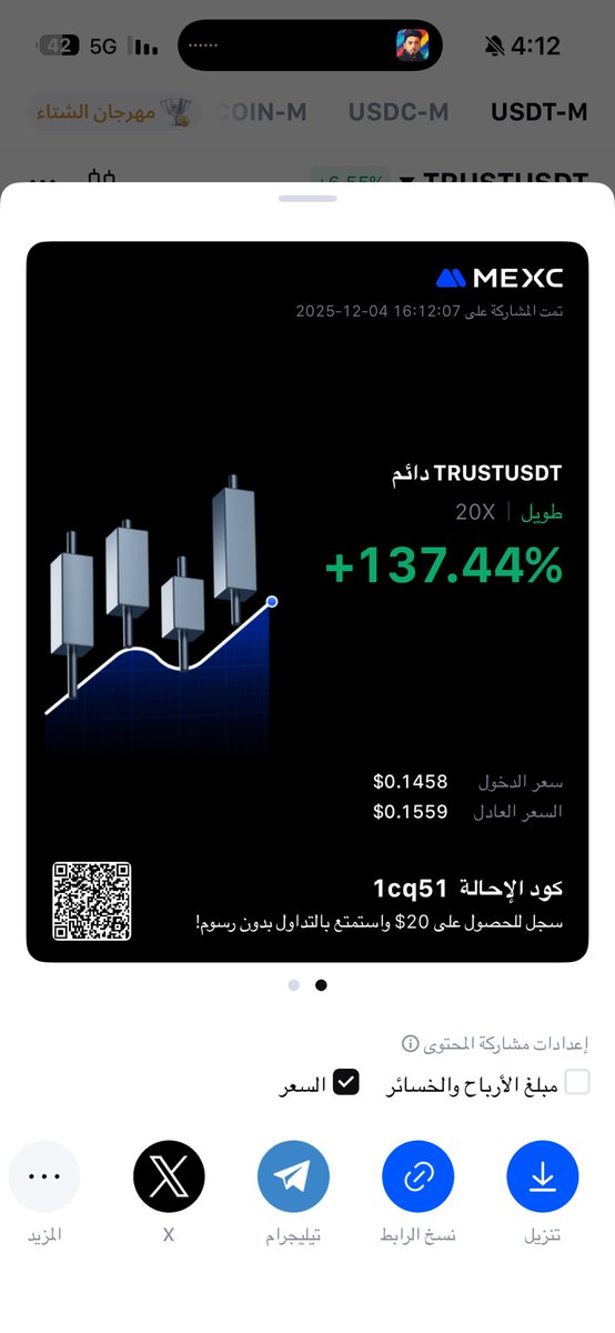 Abdulaziz tweet media