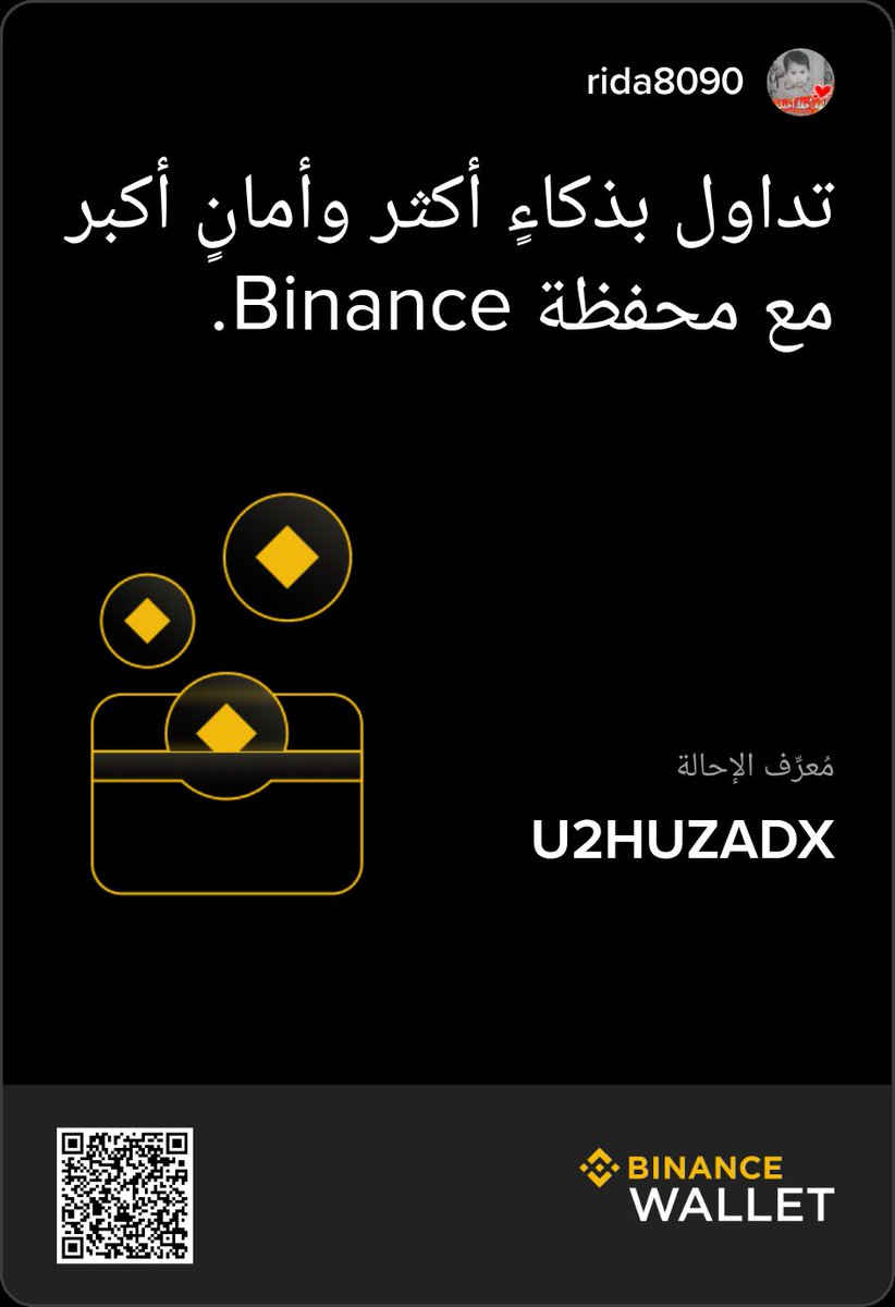Web3 Wallet
The next generation crypto wallet
s.binance.com/KwbR93zp