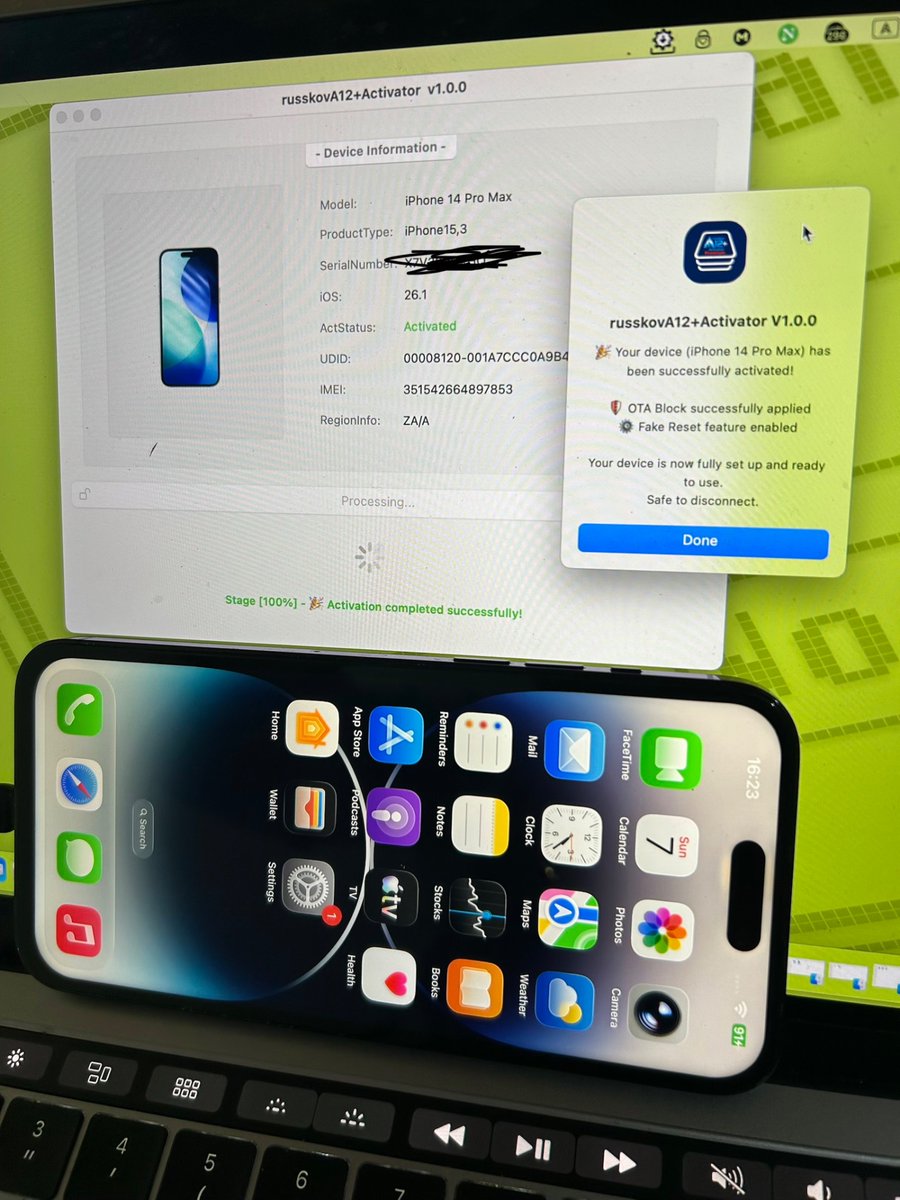 🥳🔥China device let go 👽