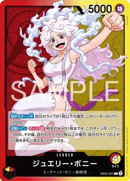 RJ Jacinto tweet media