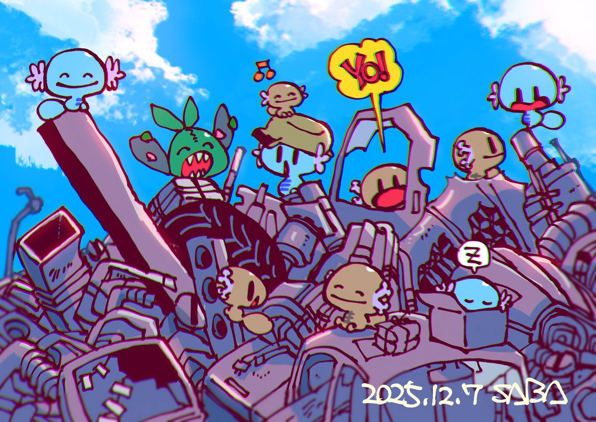 2138:junk! #1日1ウパー