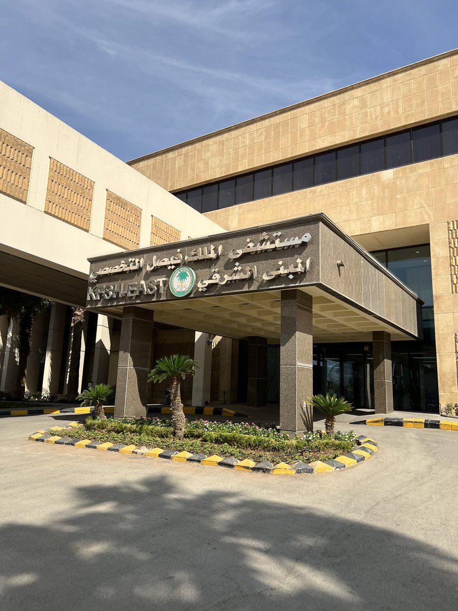 Badrosis's tweet image. December must be nice in KFSH-RC