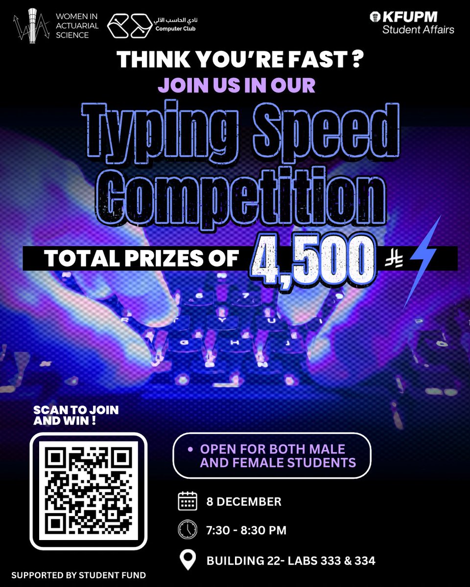 تكتب بسرعة البرق وتحس محد أسرع منك؟👀⚡️

تعال واظهر سرعتك في الكتابة وشارك معنا في TypingSpeedCompetition بالتعاون مع <a href="/KFUPM_CC/">KFUPM Computer Club</a>  ، وبمجموع جوائز 4500 ريال سعودي 💰 

سجلوا بسرعه ترا المقاعد محدودة 🏃🏻‍♂️🔥

رابط التسجيل👇🏻:
forms.gle/LeaodkEnEE9qeL…