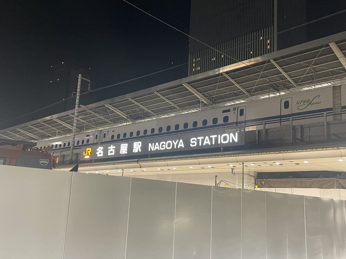 るく tweet media