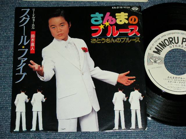 tyamontyu's tweet photo. 新曲はまさかの演歌
途中のおーたさんの取立屋が最高だった笑

小野くんドラムソロとナオトさんのシルエットの対比がめちゃカッコよかった
@naovoistar https://t.co/mOcRecfg8q