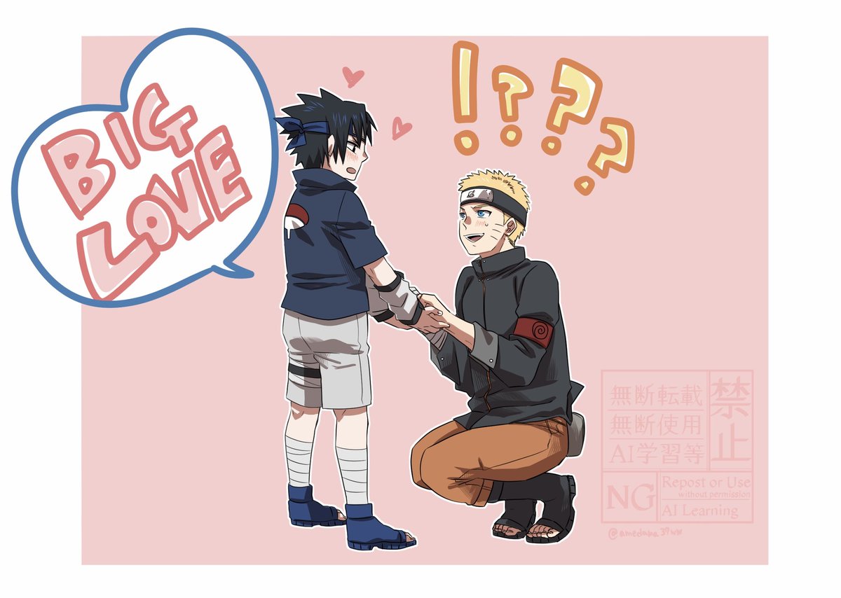 あめだま あめだま＊ (@amedama43) / Posts / X