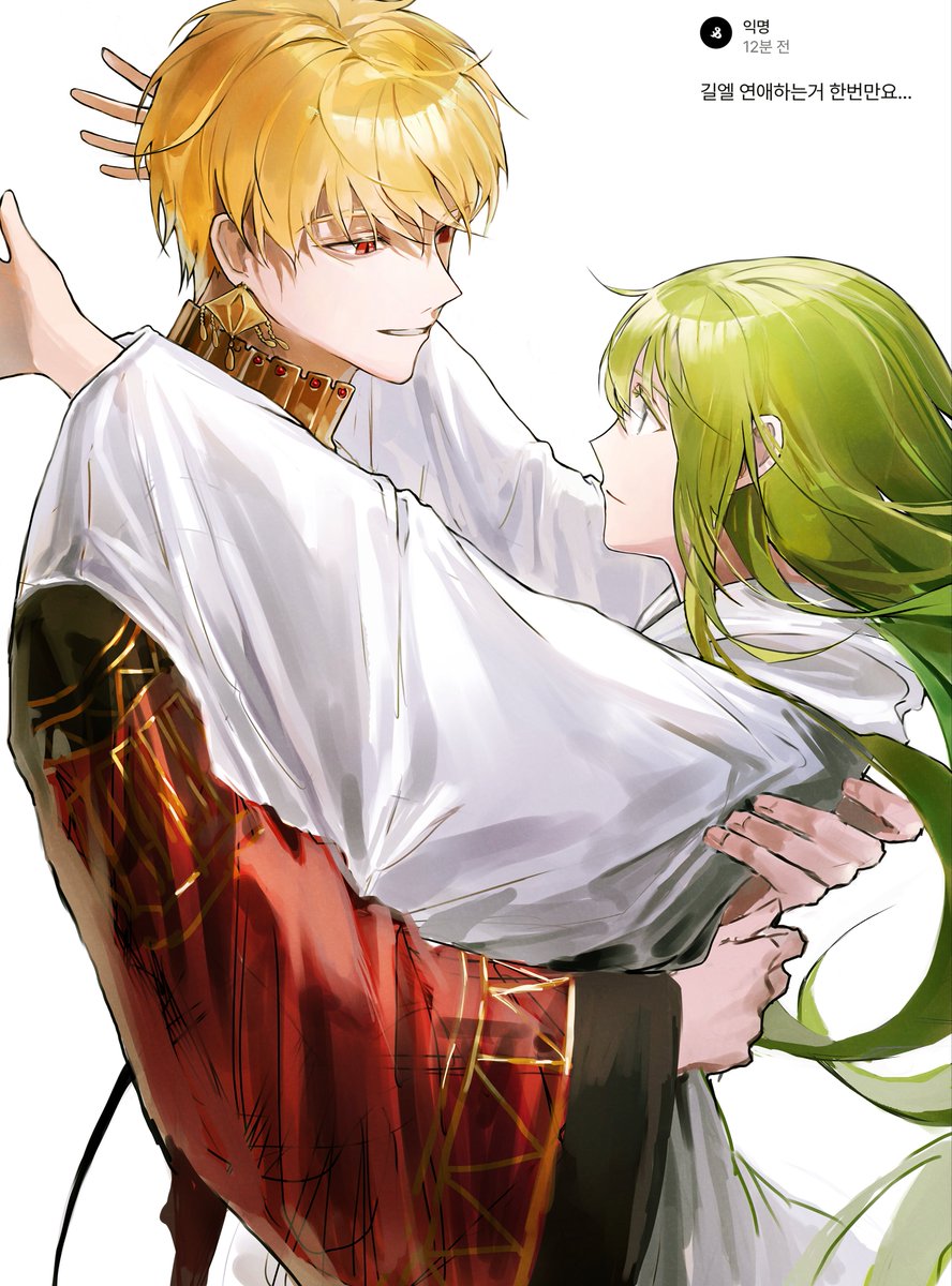 참뱃초 (@batcho_zeni) on Twitter photo 