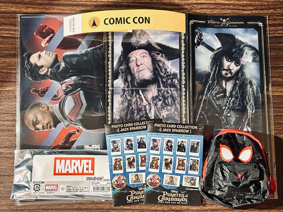 💩🐏 (@seeeeep_n52) / Posts / X