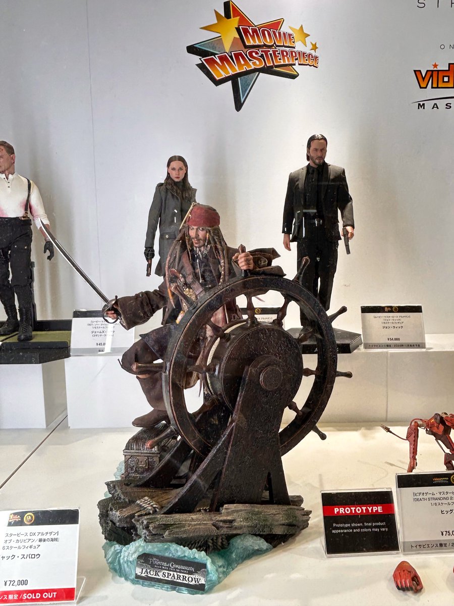 💩🐏 (@seeeeep_n52) / Posts / X