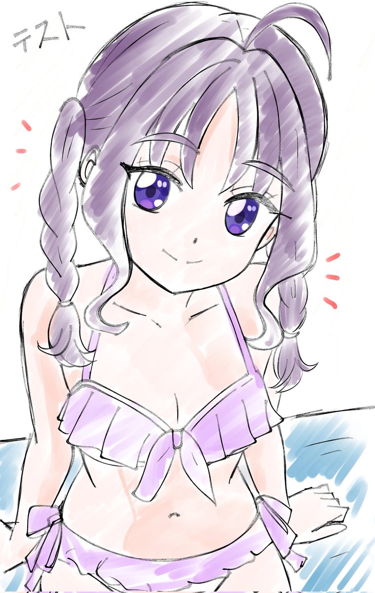 「再こころ 三つ編みver」|柊坂葵（ひいらぎざかあおい）🦀🦐🥩のイラスト