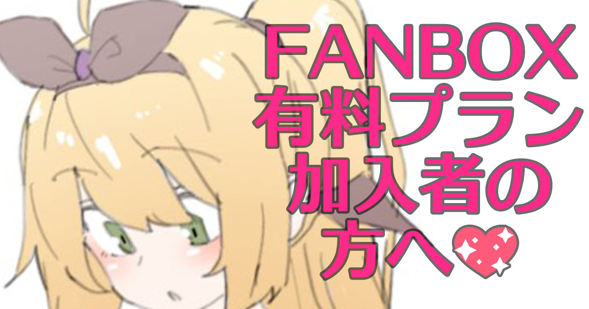 Post by 緑魔キャロライン🚂🍔エルデンリング大好きVtuber on X