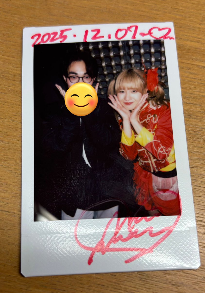 感想書くって言ったのに、もうこんな時間😭 今日はチェキ投稿だけにし