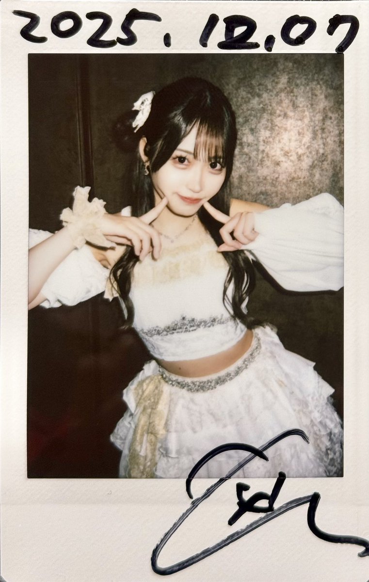 今日の、『ひな』ちゃん！！② 『ニ回し』目、『SUPERNOVA KAWASAKI