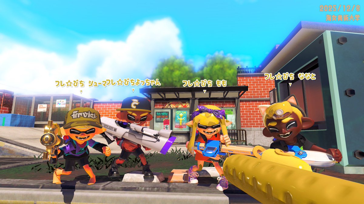 こだっく🍹 (@kodakku_ny) / Posts / X