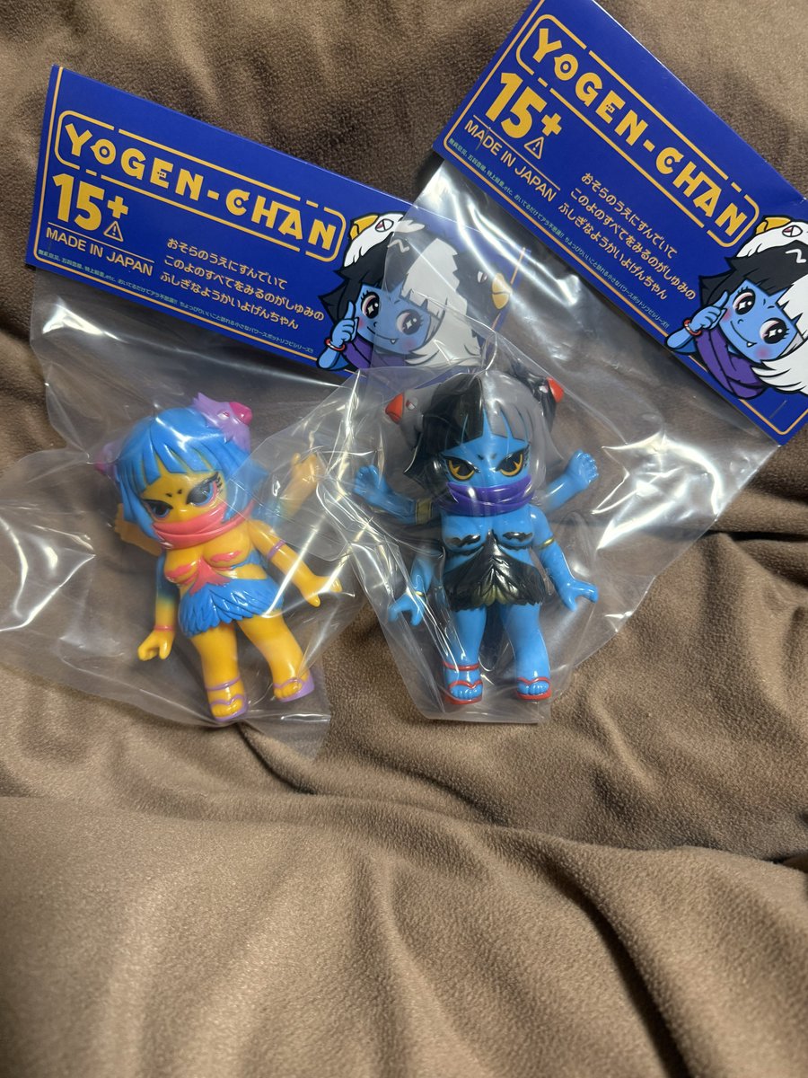 P.9.T.O.Y.S (@P9Toys) / Posts / X